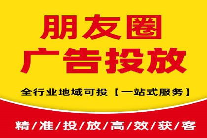信息流运营团队管理案例分析