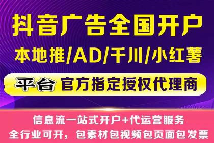 百度推广数据分析，案例解读